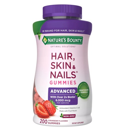 Nature's Bounty Advanced Hair, Skin and Nails Pectin Gummies 6,000 mcg  In Pakistan