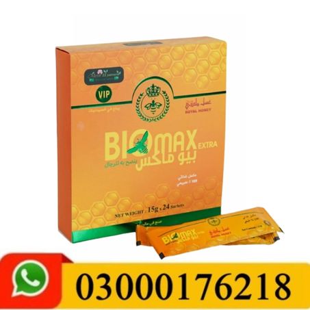 BIO MAX (Extra) Royal King Honey Price in Pakistan