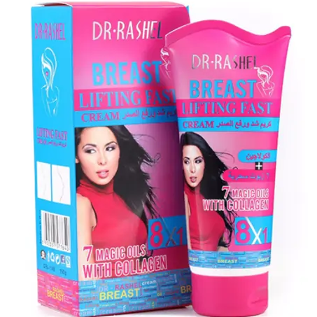 Dr. Rashel Breast Lifting Fast Cream Price In Pakistan