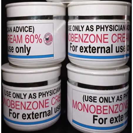 Monobenzone Cream Price in Pakistan