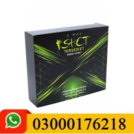XMAX TRIPLESHOT Energy Honey Price in Pakistan
