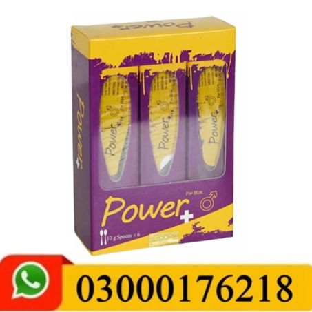 POWER Plus For Him Royal Honey Price in Pakistan