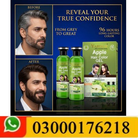 Yardlie Apple Dark Brown Hair Color Shampoo Uk Based 500ml