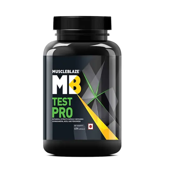 Muscleblaze MB Test Pro in Pakistan