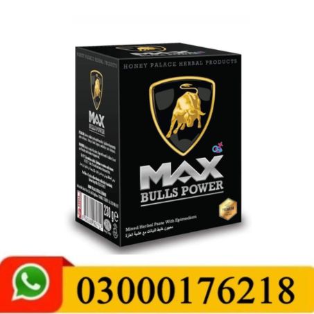 Max Bulls Power Macun Price In Pakistan