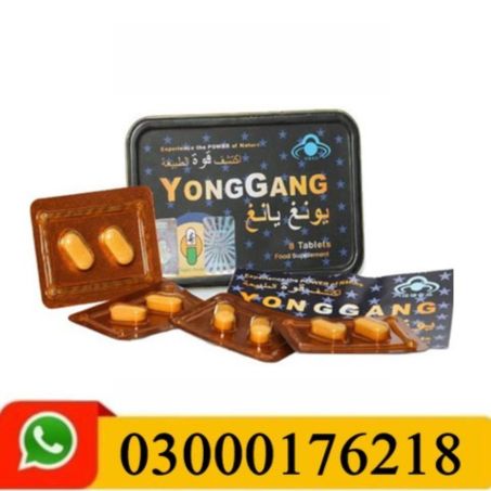 Yong Gang Tablets In Pakistan
