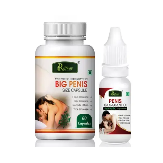 Penis Enlargement Capsules & Oil For Men in Pakistan