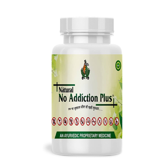 No Addiction Powder in Pakistan