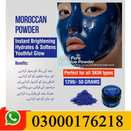 Moroccan Blue Nila Powder Clay Price In Pakistan