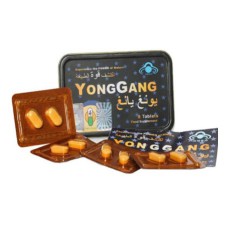 Yong Gang Tablets In Pakistan